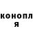 Метадон белоснежный NotLucina