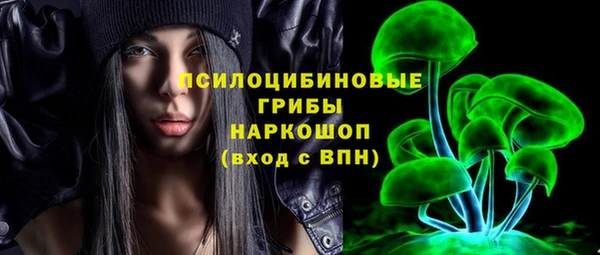 бутик Алексин