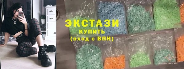 прущий лед Алексеевка