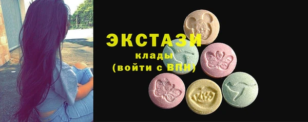 прущий лед Алексеевка