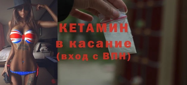 бутик Алексин