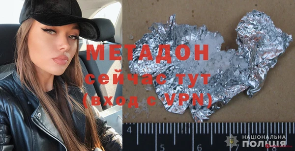 mdpv Алзамай
