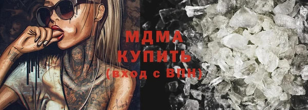 прущий лед Алексеевка
