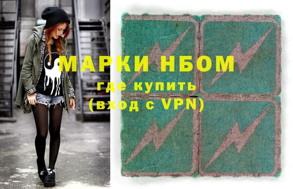 mdpv Алзамай