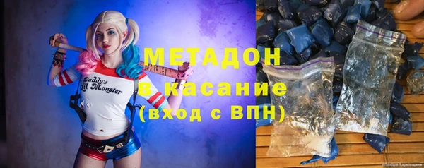 прущий лед Алексеевка