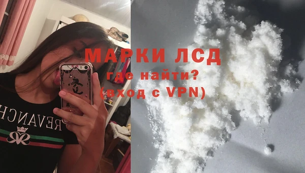бутик Алексин