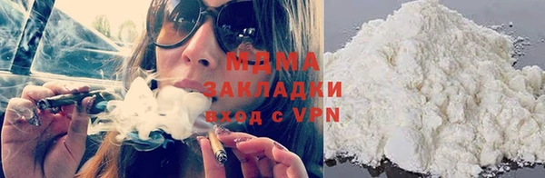 mdpv Алзамай