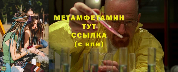 кокс Сатка