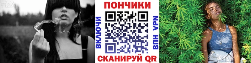Канабис Amnesia Котельники